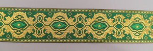 Jacquardborte Wappen "grün-gold"